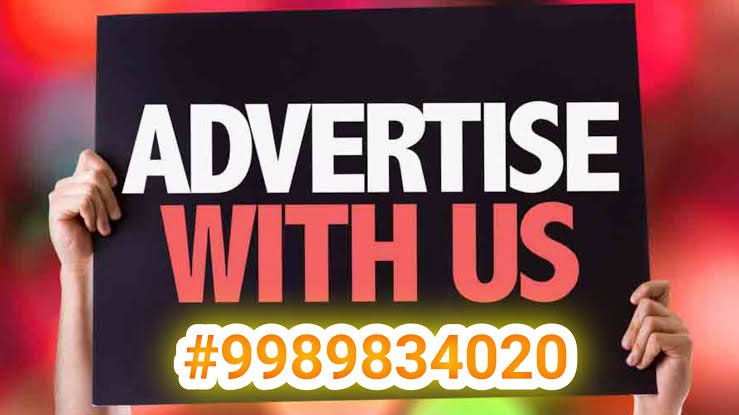 Ad